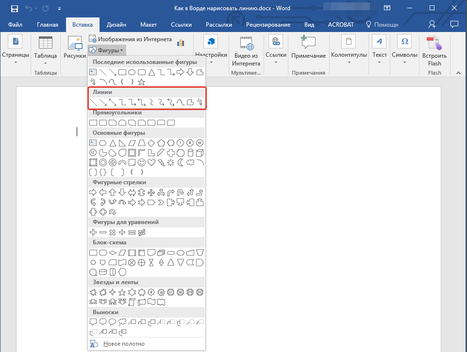 Как создать сайт в программе
frontpage - уроки
frontpage