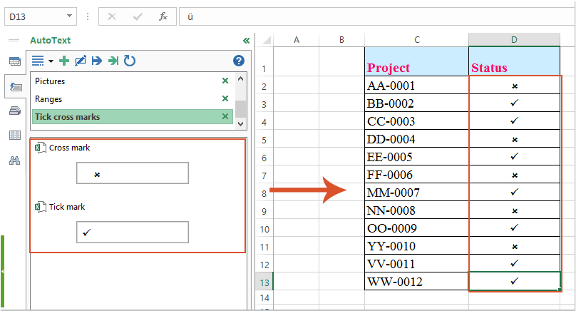 Как зачеркнуть текст в excel - tonv