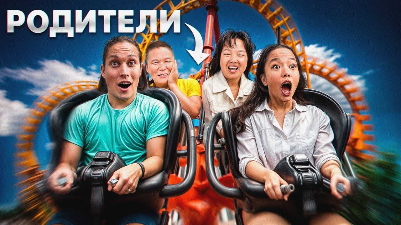Почему китайцы, корейцы и японцы избегают определенной даты?