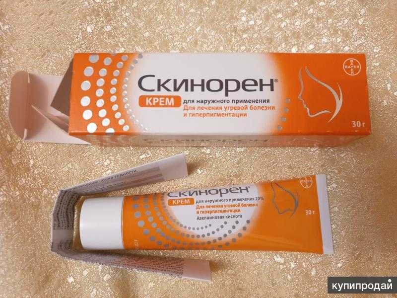 Средство от прыщей: топ-15 действенных препаратов