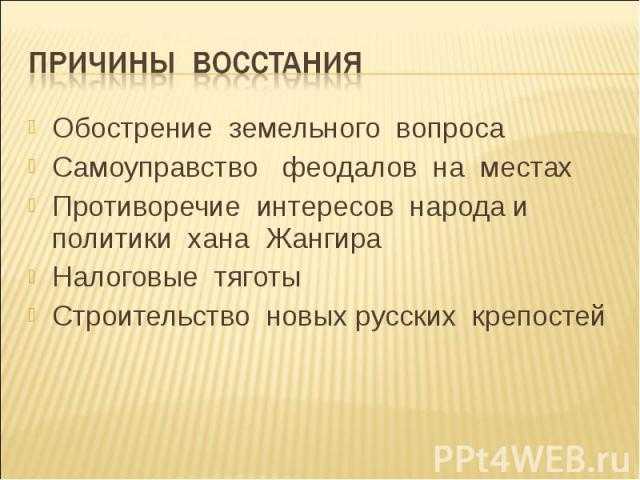 Синдром информационной усталости: болезнь, которой (пока) нет в мкб / хабр