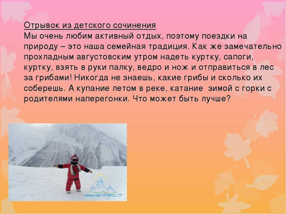 Маршрутка витязево-анапа: расписание и остановки