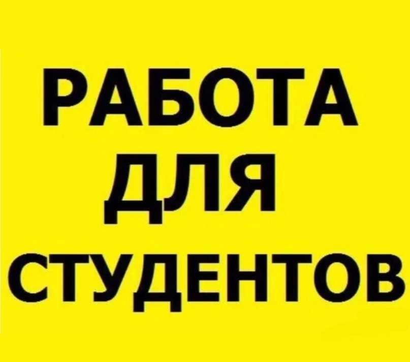 Минимальный возраст для работы в ресторане бургер кинг - все, что вам нужно знать - trade-adopt-me.ru