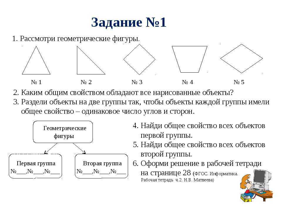 Объемные бумажные кубики без клея и ножниц