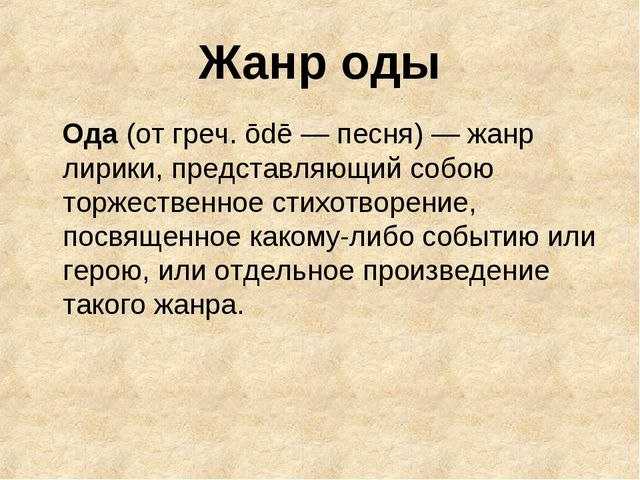 Помните фирменный жест роналдиньо? он есть даже в эмодзи 🤙