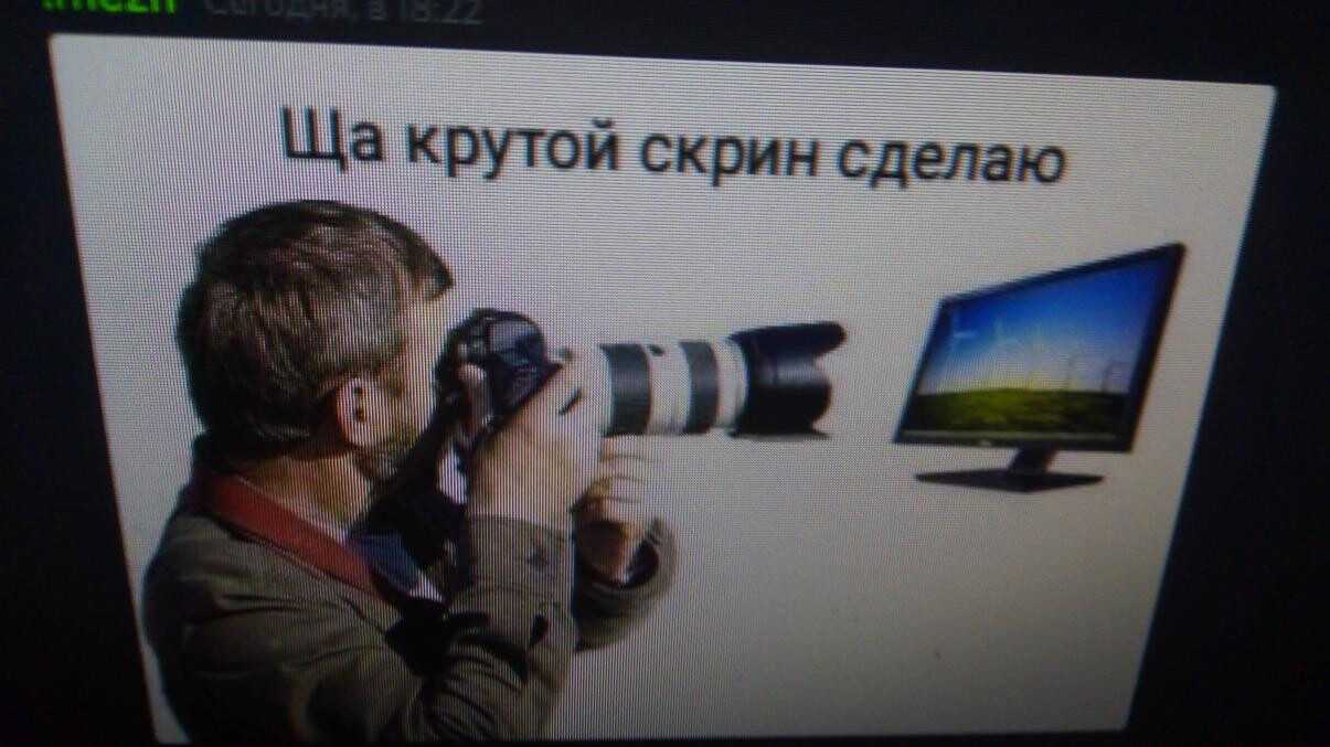 Неологизмы в русском языке: понятия и примеры новых слов и выражений