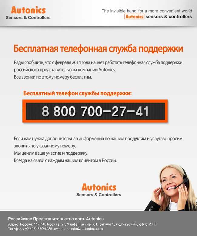 Какие бывают крупные поломки двигателя автомобиля