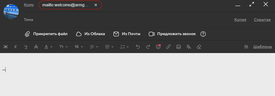 Оптима сеть кизляр: личный кабинет — проверить баланс по номеру телефона