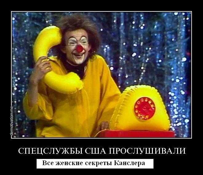 Любовь асисяй - словарик слов