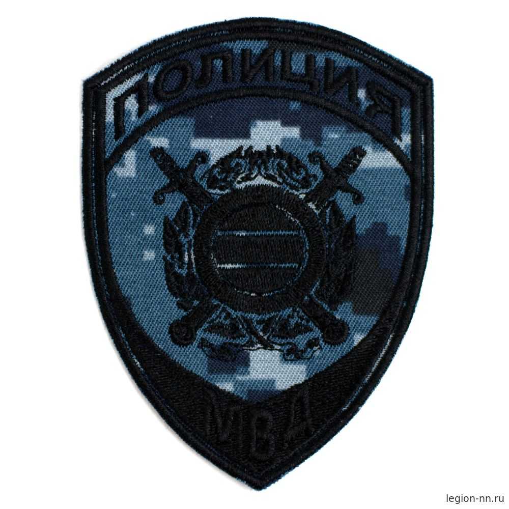 Гос награда за охрану общественного порядка льготы