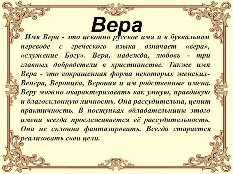 500 красивых и оригинальных японских имен и их значение
