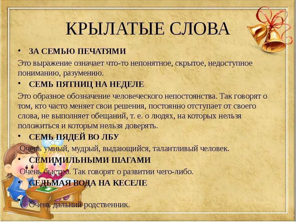 Значение выражения "калик курю": что оно означает и как его использовать