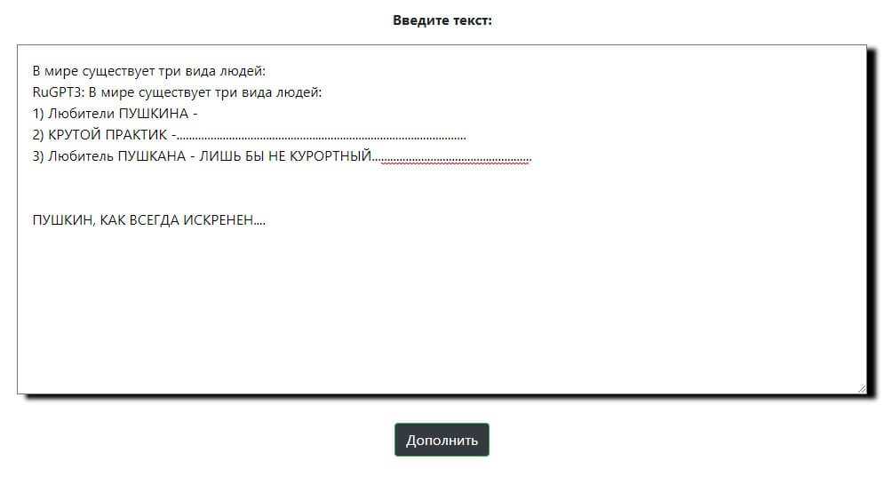 Урок 3. линейная перспектива. построения, часть 1.