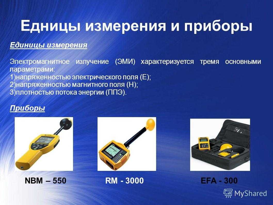 Laser (light amplification by the stimulated emission of radiation)
