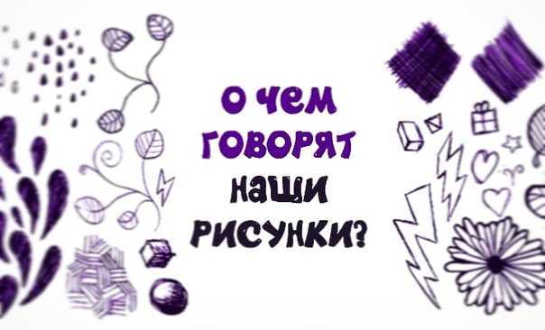 Тату знак водолея. тату море — стихия бесконечности и красоты в тату тату символ воды