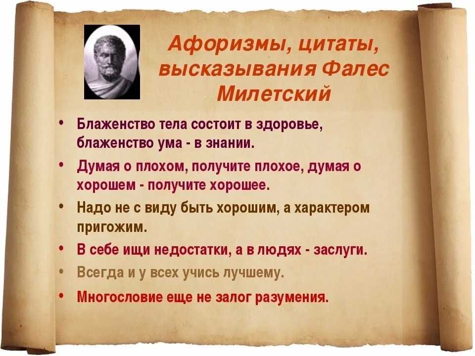 Бредкраминг в нашей жизни. что это такое и причем тут социальный остракизм
