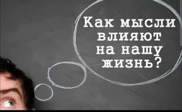 Что значит полностью с вами солидарна: разъяснение и примеры