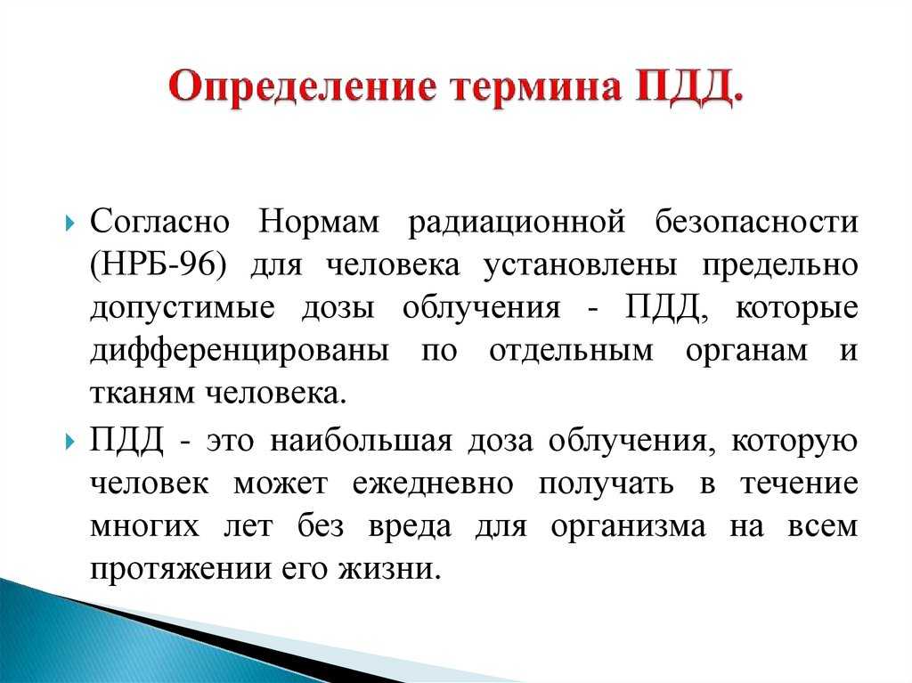 Как понять что такое устойчивое выражение. устойчивые выражения и их примеры: основные концепции и применение