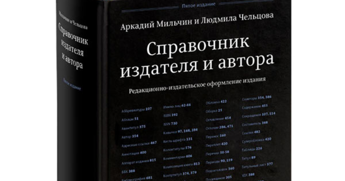 Марки гофрокартона: отличия т21, т22, т23, т24, гост, виды гофрокартона - статьи