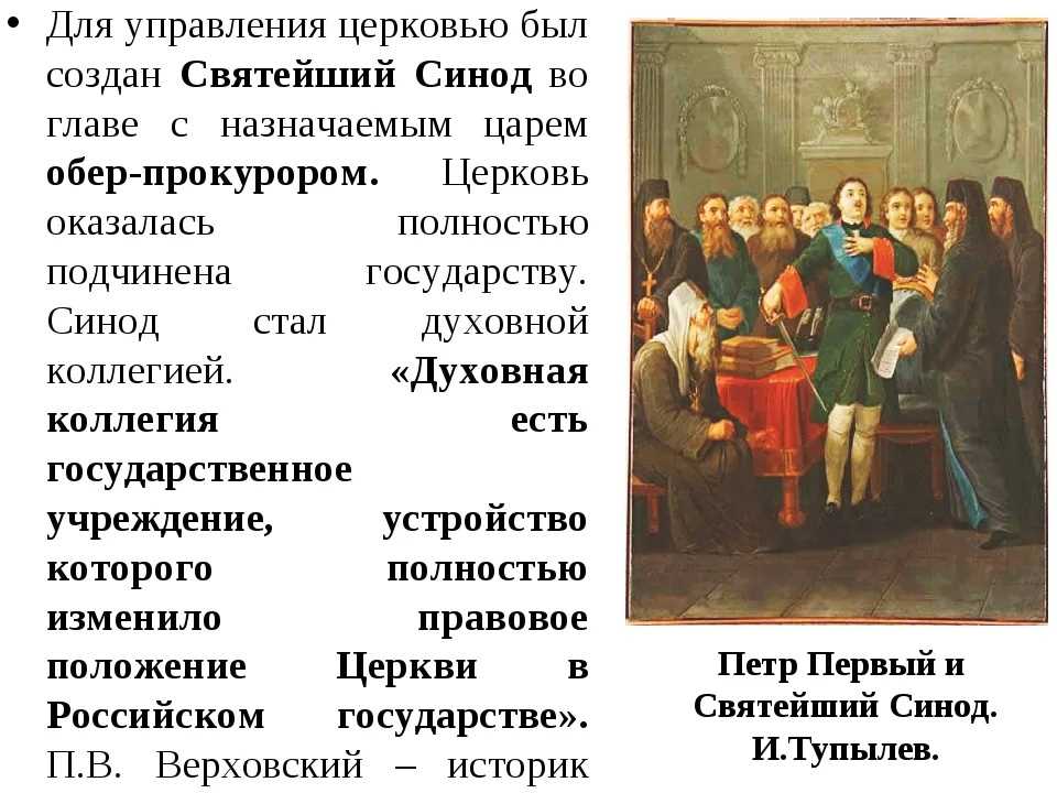 Ябъреиьхи яхмнд