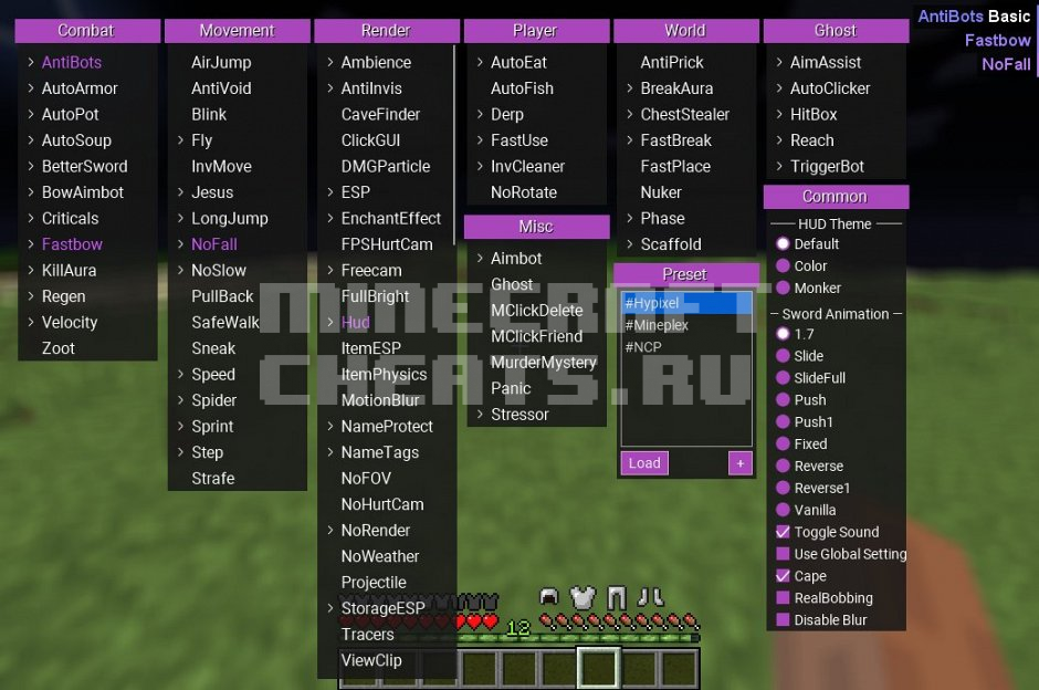 Как проверить игрока на использование читов в minecraft: подробный руководство