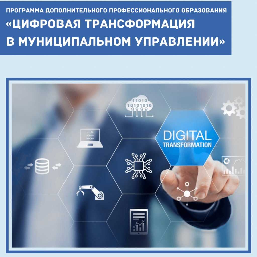 Нтп и качество продукции