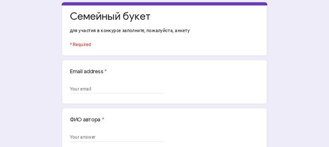 Что означает буква м? значение символа и знака
