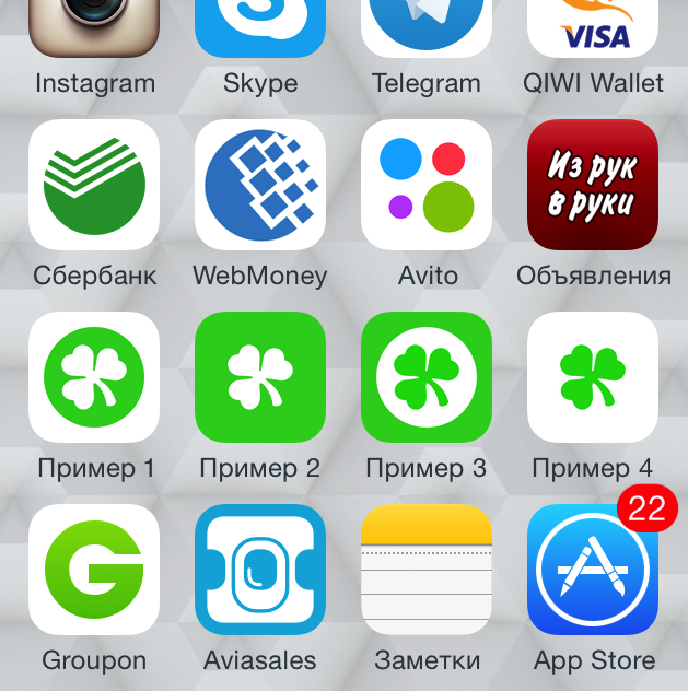 Что такое api простыми словами