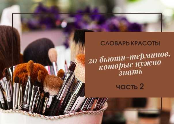 Что нужно делать с кожей вечером, чтобы хорошо выглядеть утром?