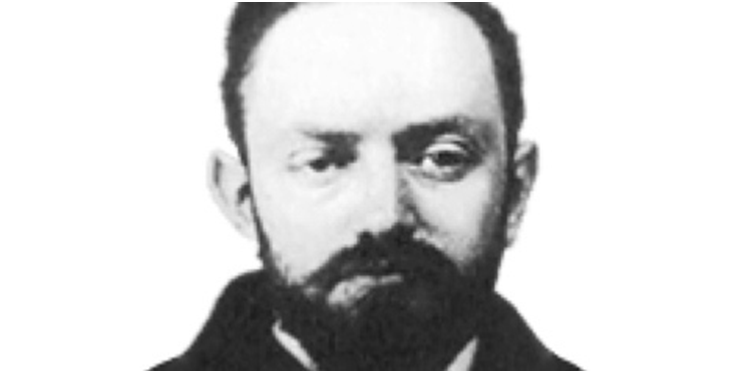 Ганецкий, яков станиславович — энциклопедия руниверсалис