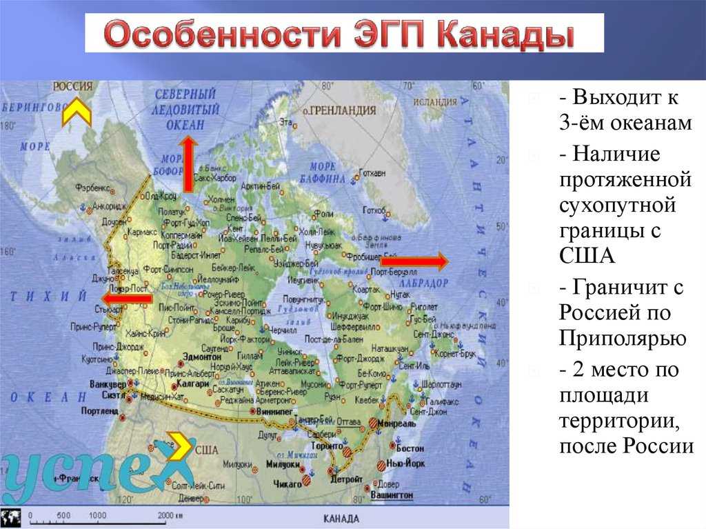 Население канады: численность, плотность, состав, статистика