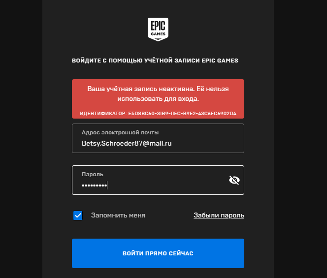 Каждый кто пользуется интернетом наверняка сталкивался с ситуацией когда для доступа к определенным сервисам или изменения настроек аккаунта требуется