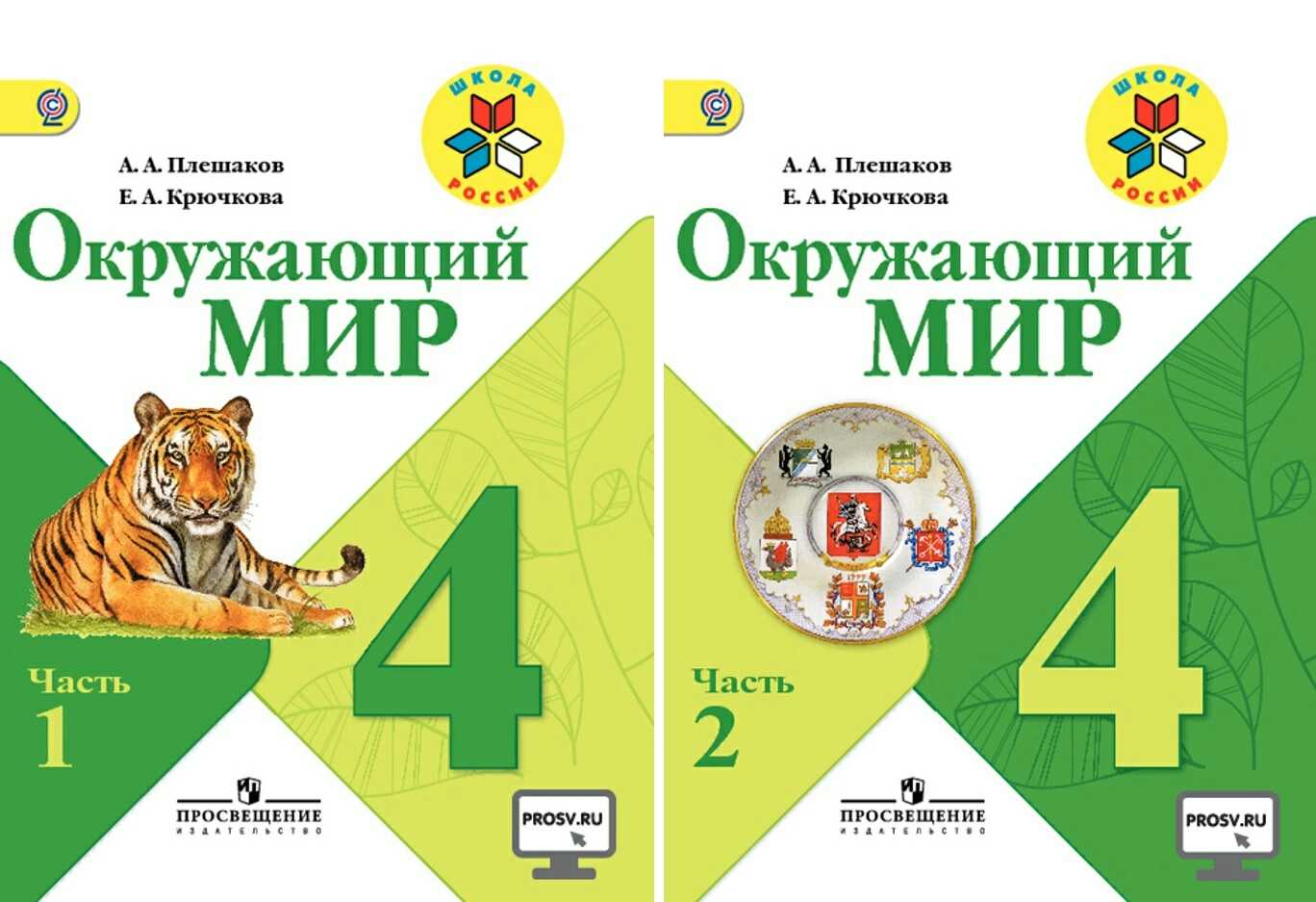 Знаменательные и памятные даты по художественной литературе и искусству на 2022 год