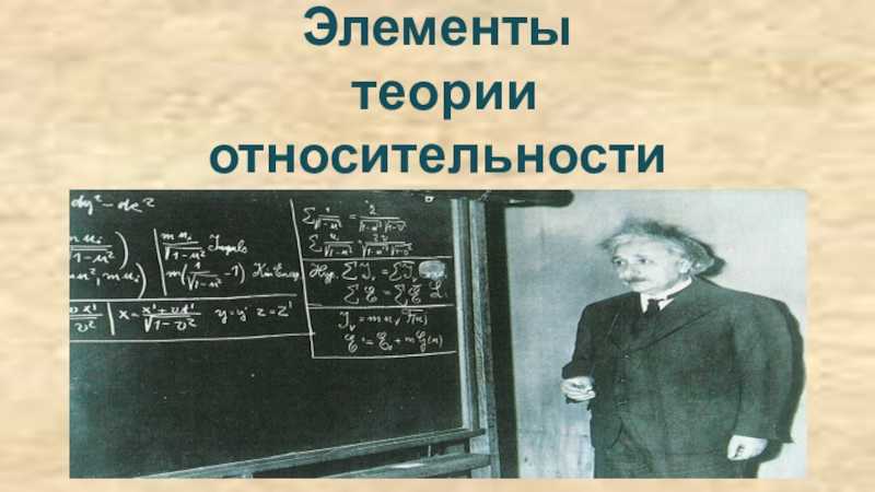 Все формулы по физике за 7 класс с пояснениями — таблица и шпаргалки