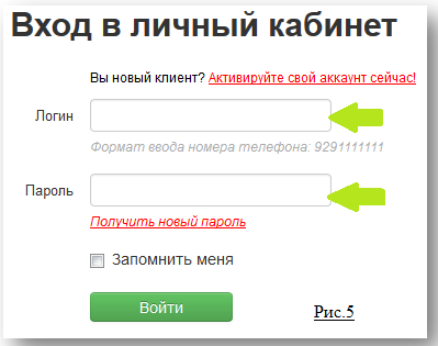 Оптима сеть бабаюрт номер телефона - контакты и номера телефона компаний бизнеса россии