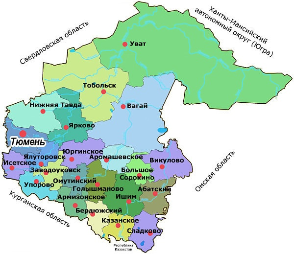 Самый большой торговый центр в тюмени - все о нем!
