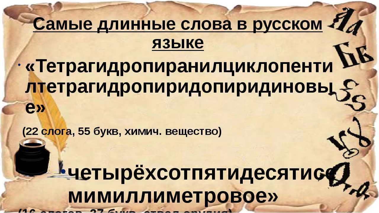 Татары — происхождение народа, где и как живут, традиции, одежда, кухня
