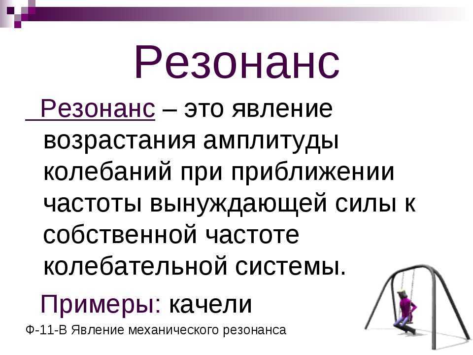 Что подразумевается под делокализацией в химии? - on secret hunt