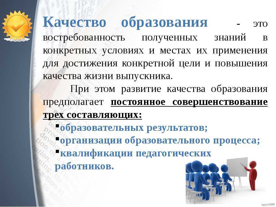 Ii международная онлайн-олимпиада по русскому языку как иностранному
