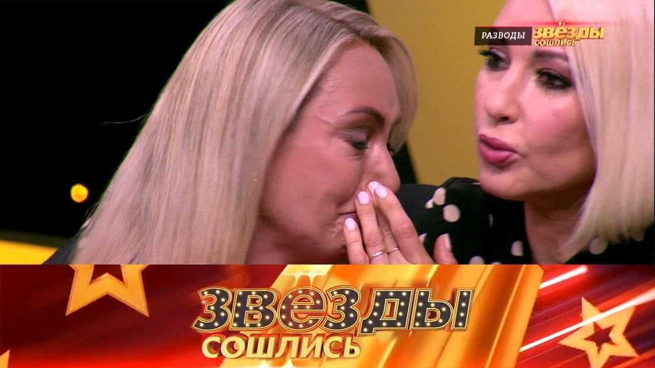 Звезды сошлись: значение и происхождение этого выражения