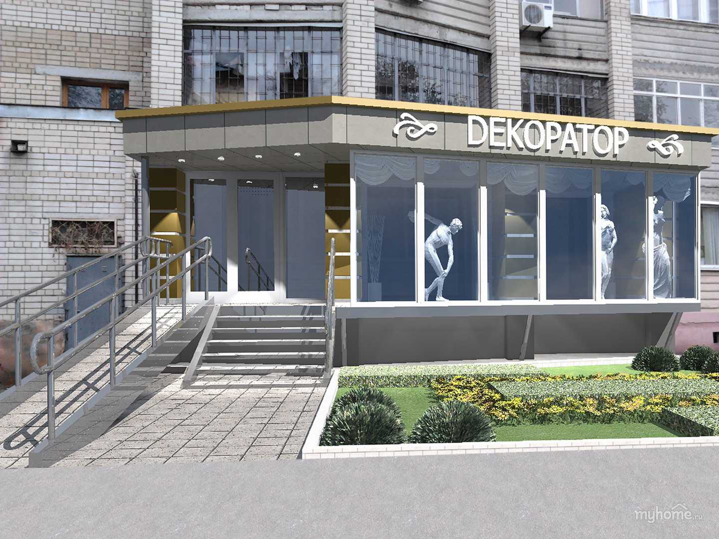 Реклама салона красоты: тексты и слоганы