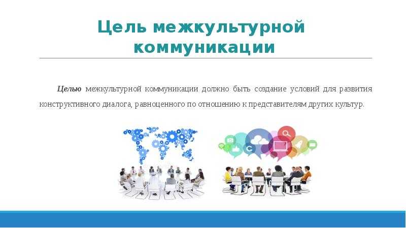 Что такое интернет мем?