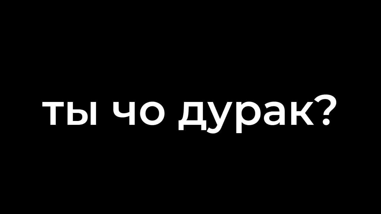Мимесис (греч. mimesis — подражание, воспроизведение)