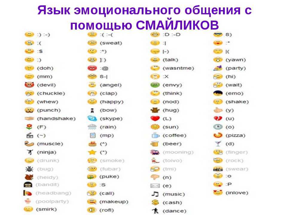 Значение фразы per aspera ad astra и ее перевод на русский язык