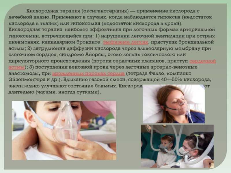 Освидетельствование газовых баллонов