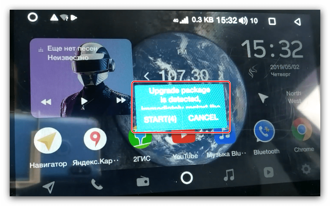 Как обновить android на магнитоле car kit: подробная инструкция - автомеханика