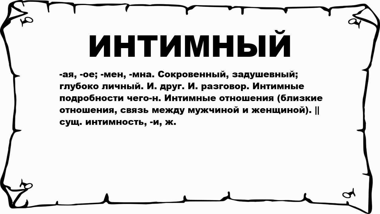 Какое динамо было первым