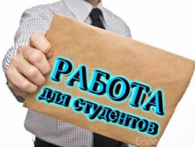 С каких лет дети могут работать в бургер кинг?