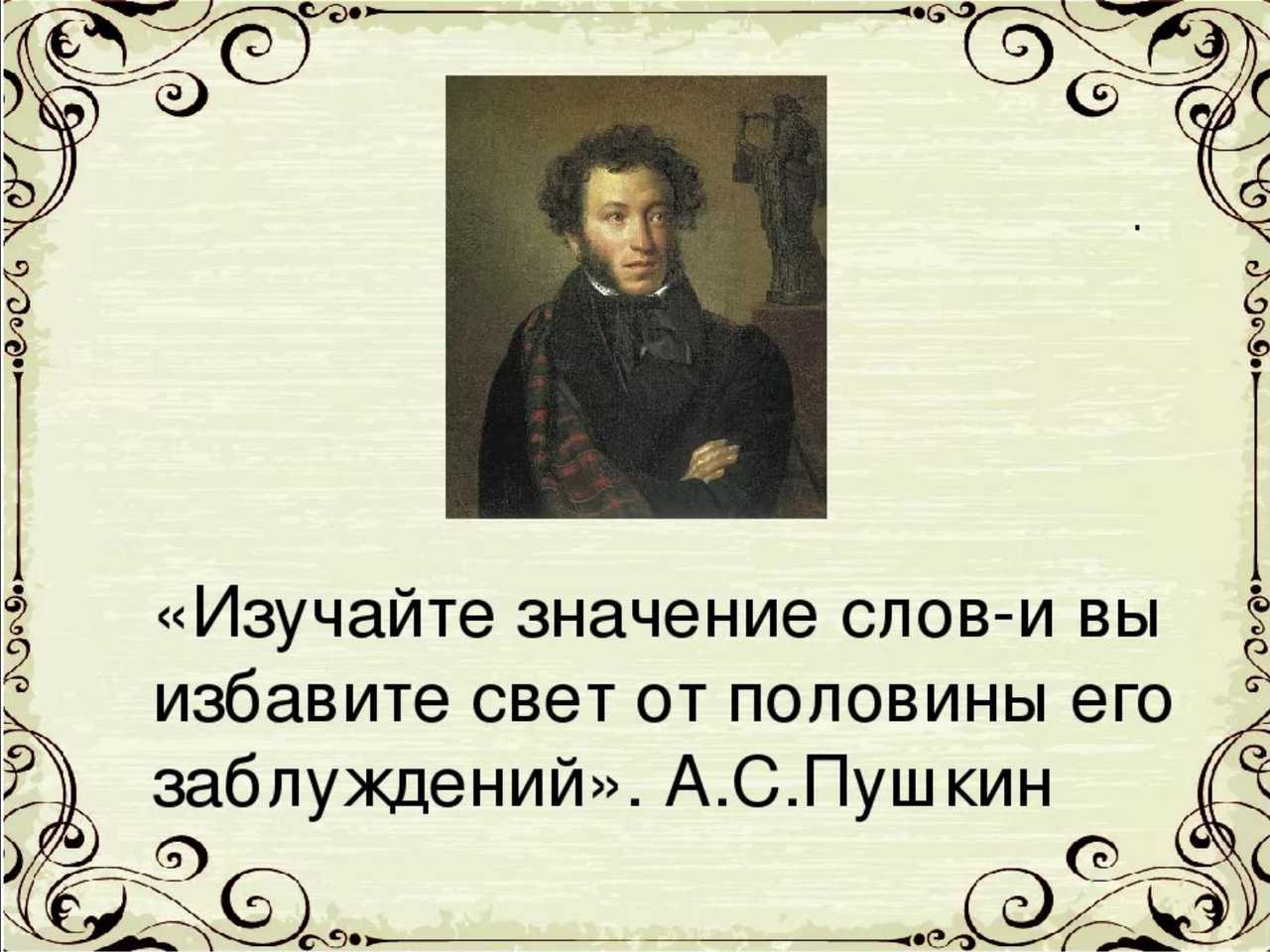История песни bella ciao и ее переводы на разные языки