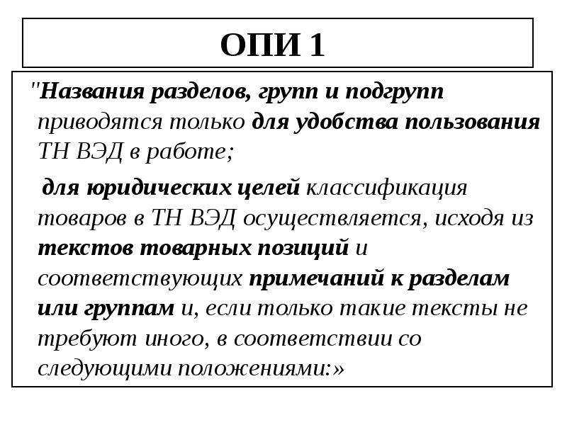 Что значит стерильно апирогенно и как это влияет на безопасность медицинских изделий